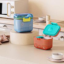 Jiayi Babi baby milk powder box portable portable sealed moisture-proof packaging box rice noodle box