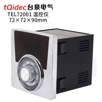 tqidec Taiquan Electric Temperature Controller TEL72001 Electric Oven Gas Oven Special Digital Display Thermostat