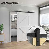 American barn door I-shaped straight arm hanging wheel interior door kitchen door sliding door track pulley hardware