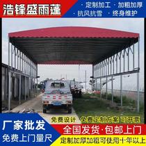 Mobile warehouse tent electric push-pull tent retractable canopy outdoor large basketball tent foldable sunshade and canopy