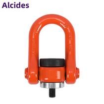 YDS rotating lifting eye bolt alloy steel metric thread rotatable lifting eye lifting point universal rotating eye