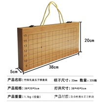 Game checkers function battle scholars popular checkerboard toy for children and primary school students portable combination backgammon