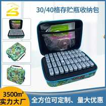 Diamond painting tool set box storage bag 30 40 compartment diamond storage bag beauty manicure tool storage bag