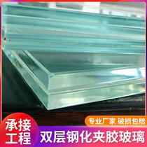 Customized double-layer laminated wire glass tempered staircase art glass guardrails sunlight explosion-proof bullet-proof fire-proof glass