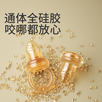 High-end baby bite bag fruit and vegetable fun fruit food supplement pacifier teether bite play molar stick baby eating fruit puree