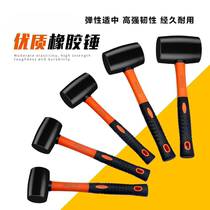 Installation rubber hammer tiling knocking and leveling large and medium size rubber hammer decoration leather hammer beef tendon hammer