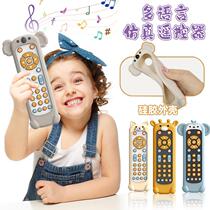 Childrens remote control real baby phone early education educational button baby music toy