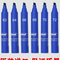 德国ARCOTEST原装蓝色系28-72#达因笔表面张力电晕值洁净度电晕笔