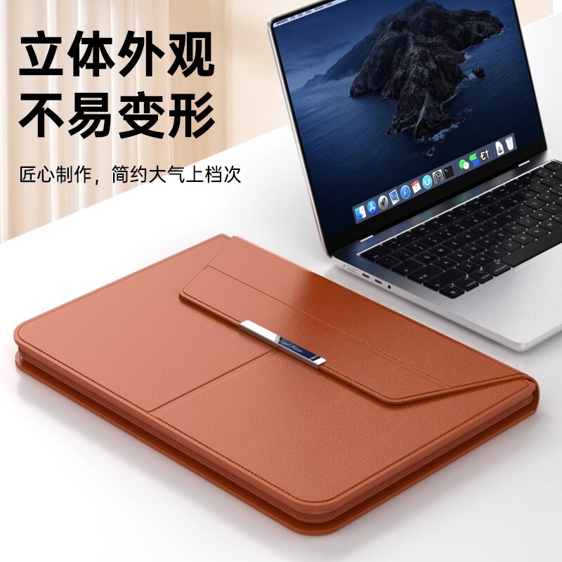 2026 New Universal Laptop Bag 13.3inch 14inch Multifunctional Stand Convenient Inner Sleeve Bag 15inch Suitable for Lenovo Xiaoxin Huawei Apple Laptop Storage Bag 2026 New Universal Laptop Bag 13.3inch 14inch Multifunctional Stand Convenient Inner Sleeve Bag 15inch Suitable for Lenovo Xiaoxin Huawei Apple Laptop Storage Bag