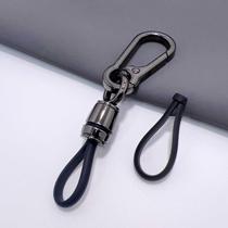 Car key chain pendant for men high-grade sense rope key chain personalized anti-lost car key chain creative pendant