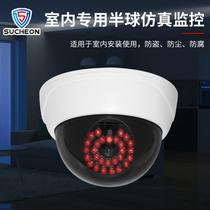 Simulation camera fake monitor without punching and pasting model probe induction infrared automatically lights up at night with lights