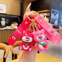 Bear doll car pendant key chain jewelry key chain accessories key ring pendant cute gift
