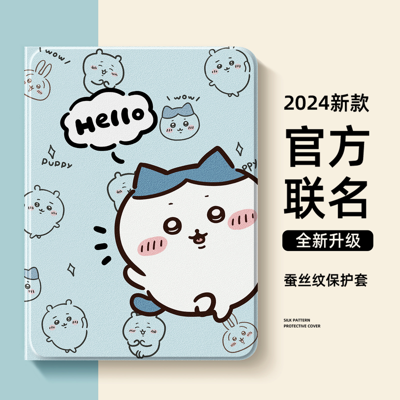 Suitable for Apple iPad Protective Case, iPad Pro Protective Shell, Air6 Tablet, Ipad11 Case, Mini5 with Pen Slot, Ip9 10Th Generation, 12, 7, 10, Ipadair8, 9, 11 Inches, 4, Usachi3 Suitable for Apple iPad Protective Case, iPad Pro Protective Shell, Air6 Tablet, Ipad11 Case, Mini5 with Pen Slot, Ip9 10Th Generation, 12, 7, 10, Ipadair8, 9, 11 Inches, 4, Usachi3