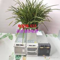 Jinwei lyt macro x smart switching power supply PAEG4850-1 year includes H half% warranty