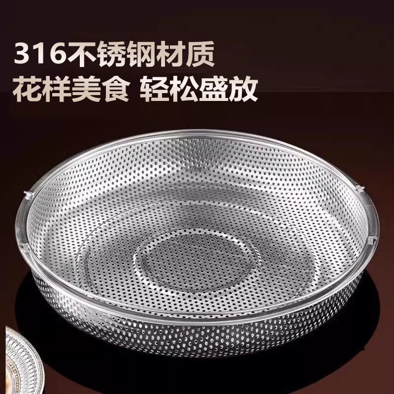 Universal Steamer Rack for Home Kitchen, Round Steaming Tray, Steaming Basket for Dumplings and Sticky Rice Universal Steamer Rack for Home Kitchen, Round Steaming Tray, Steaming Basket for Dumplings and Sticky Rice