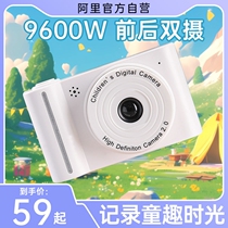 Fuji suitable for students and children camera that can take pictures and print gifts high-definition digital mini polaroid photo