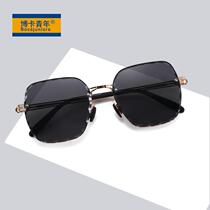 2024 New 2024 New Trendy Womens Sunglasses Anti-UV Trimmed Sunglasses Shade Street Photography Outdoor Eyes