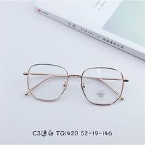 New TR Anti-Blue Light Glasses Fashion Internet Celebrity Plain Glasses Frame Female Korean Style Literary Flat Light Glasses TQ1420
