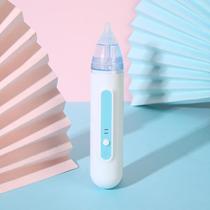 Nasal aspirator baby electric baby nasal aspirator pregnant women infants nasal aspirator nasal congestion newborn children home digging