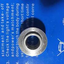 Step pressure ring SCSBR6 8 10 12 15 20 25 30 35 bearing thrust ring fixed ring stop