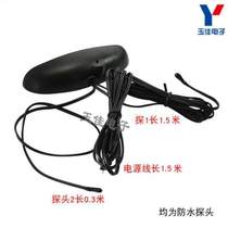 Temperature LED shell double button with voltage clock electronic clock time car blue touch red