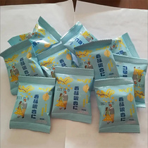 Salt and pepper silver almond ready-to-eat ginkgo shelled crispy dried fruit ready-to-eat nuts and roasted seeds and nuts snacks individually packaged