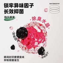 Umi absorbs water agglomerates deodorizes plant tofu and bentonite mixed cat litter 6L flushable toilet cat litter manufacturer direct sale