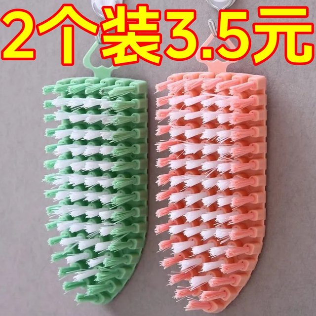 Kitchen Sink Cleaning Brush, Bendable, No Dead Ends, Multifunctional Cleaning Tool, Sink Cleaning Brush Gadget