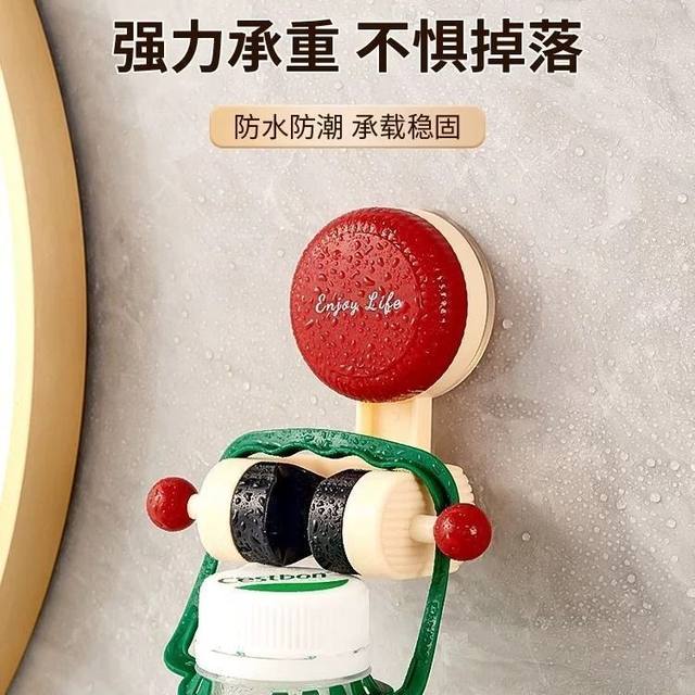 Dopamine Suction Cup Shower Head Holder, No-Drill Shower Head Holder, No-Drill Mount, Adjustable and Movable for Children