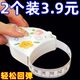 Circumference Measuring Tape, Body Measurement Ruler, Fitness Ruler, Waist Circumference Ruler, Arm Circumference, Bust Circumference, Leg Circumference Measuring Tape, Automatic Retractable Soft Tape Measure