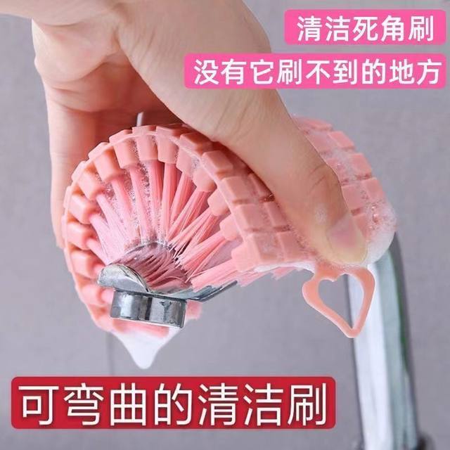 Kitchen Sink Cleaning Brush, Bendable, No Dead Ends, Multifunctional Cleaning Tool, Sink Cleaning Brush Gadget
