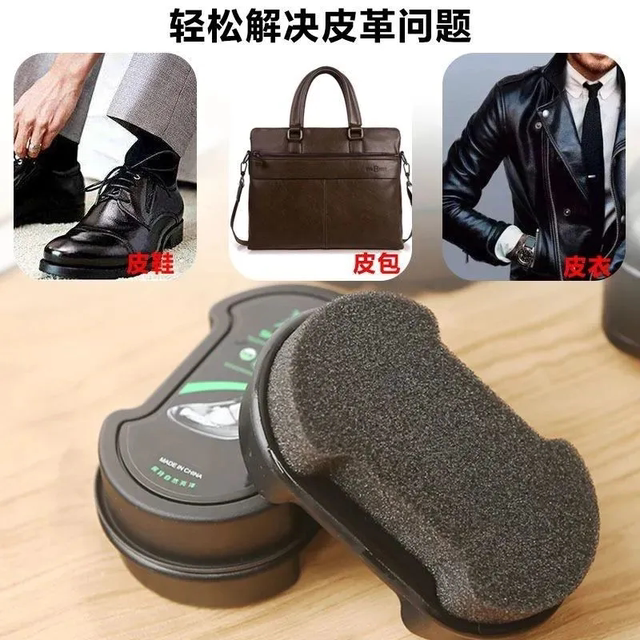Shoe Polish, Colorless Universal Shoe Cleaning Tool, Maintenance Care, Cleaning Shoe Wax Brush, Double-Sided Sponge Wipe, Polishing