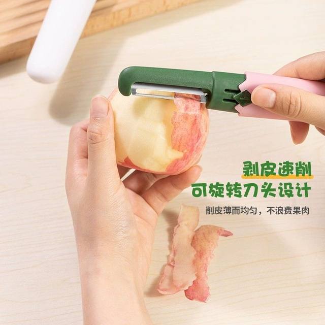 Fruit Knife, Peeling Knife, Portable Apple Peeler, Home-Use Folding Multi-Functional Double-Headed Two-In-One Peeler