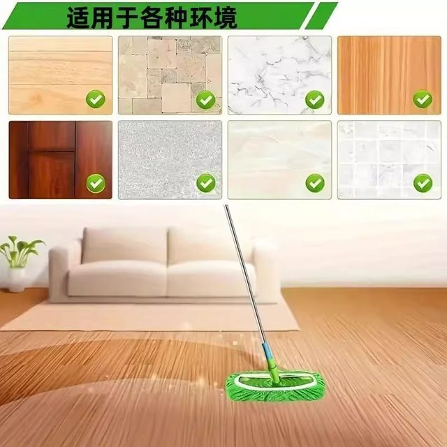 2025 New Model Household Flat Mop Cloth, Thickened Elastic Band Replacement Cloth Cover, Household Dry and Wet Dual-Use Cleaning Mop