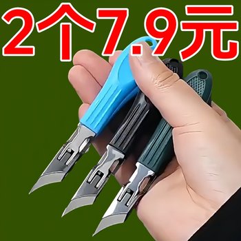 Special Nail Clipper Set for Nail Groove, Pedicure Tools, Gray Toenail Clippers, Eagle-Beak Pliers, Anti-Splash Pointed Oblique Nail Clippers