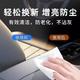 Car Interior Cleaning and Coating Wipes, Special for Car Leather Seats, Powerful Stain Removal, Multi-Functional Car Cleaning Tool