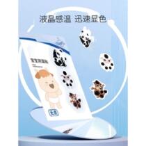 Cartoon forehead temperature stickers 3 stickers baby thermometer stickers smart temperature-sensitive color-changing forehead temperature stickers childrens temperature stickers