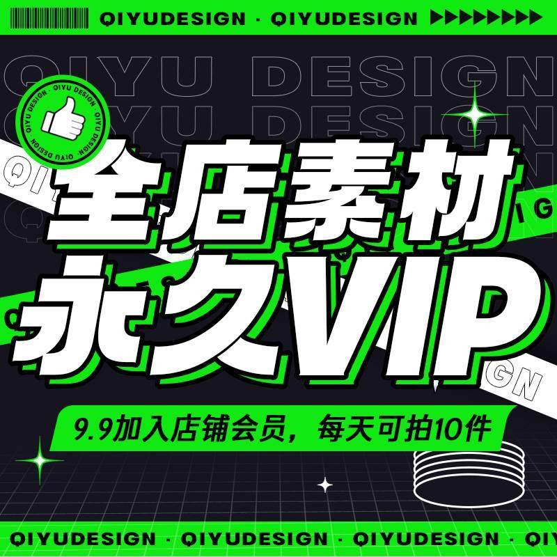 双十二活动开场白怎么写才能吸引人？