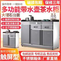 Private room marble countertop tea cabinet disinfection cabinet commercial tea bar machine with pump and kettle restaurant side cabinet