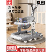 Goodbaby walker anti-o-legged baby stroller anti-rollover foldable starter car for children learning to drive