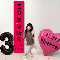 Birthday decoration decoration scene background 2 year old boy party balloon atmosphere child girl baby 10