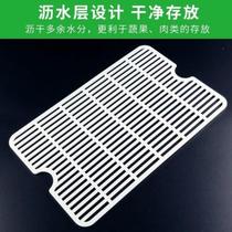 Fresh box drain board plastic refrigerator freezer large kitchen rectangular drain board fruit pad transparent commercial