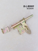 Thickened iron door bolt door buckle door lock latch door nose iron lock row door cow nose plated light and dark U-shaped iron latch