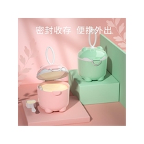 Baby milk powder box portable out-and-out cute cartoon baby food supplement rice flour packaging box sealed storage moisture-proof tank