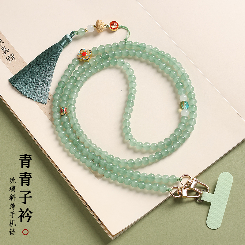 禅クロスボディ携帯電話チェーンビーズロング紛失防止携帯電話ストラップ中国風タッセル漢服アクセサリー2025新しい女性