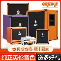 Orange orange bass speaker CR25BX CR50BXT CR100BXT electric bass speaker BASS audio