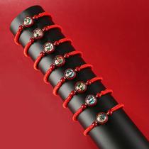 Carefully selected Chinese style thangka vermilion sand red rope bracelet twelve zodiac guardian gods zodiac year bracelet couple style