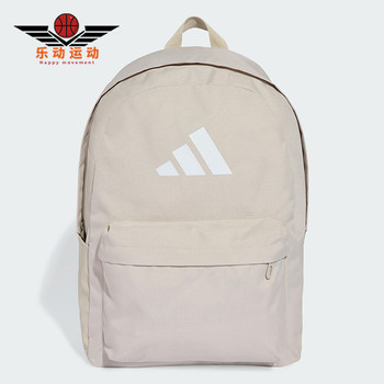 Adidas men and women's fashion trendy waist bag