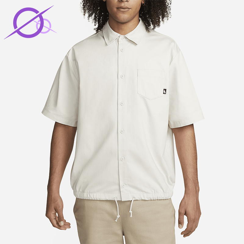 Nike/Nike Genuine Men's Printed Polo Collar Button Classic Comfortable Breathable Short-Sleeved T-Shirt Dx0898-104 Nike/Nike Genuine Men's Printed Polo Collar Button Classic Comfortable Breathable Short-Sleeved T-Shirt Dx0898-104