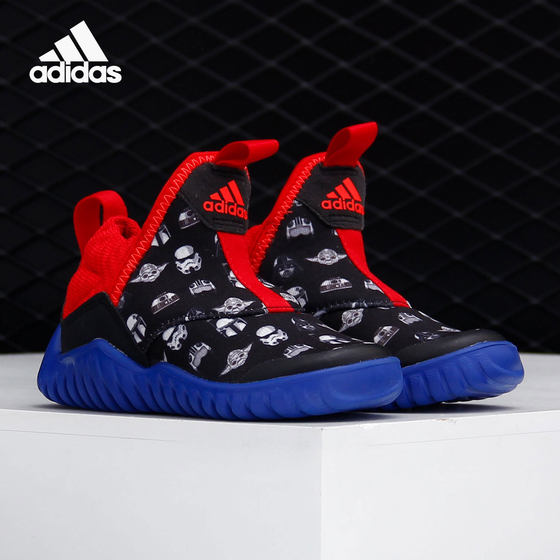 Adidas/Adidas genuine RAPIDAZEN children's soft soled seahorse shoes training sports shoes EG1504